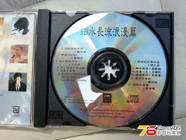 20130223_135730.jpg