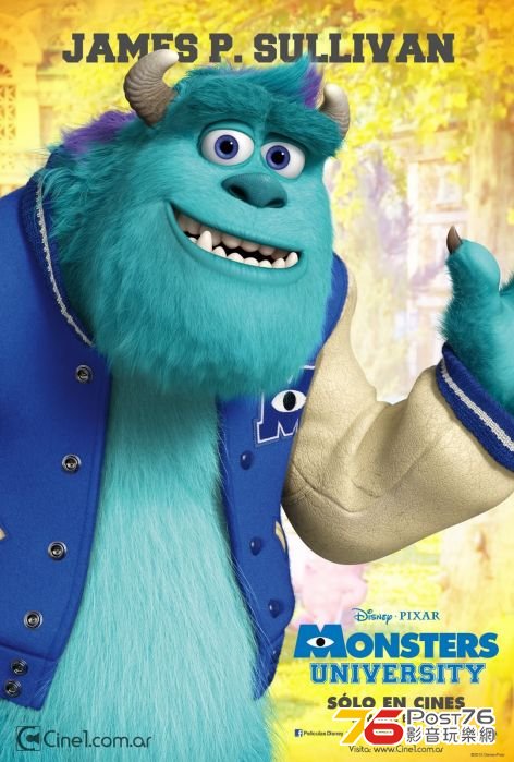 Monsters University 3.jpg