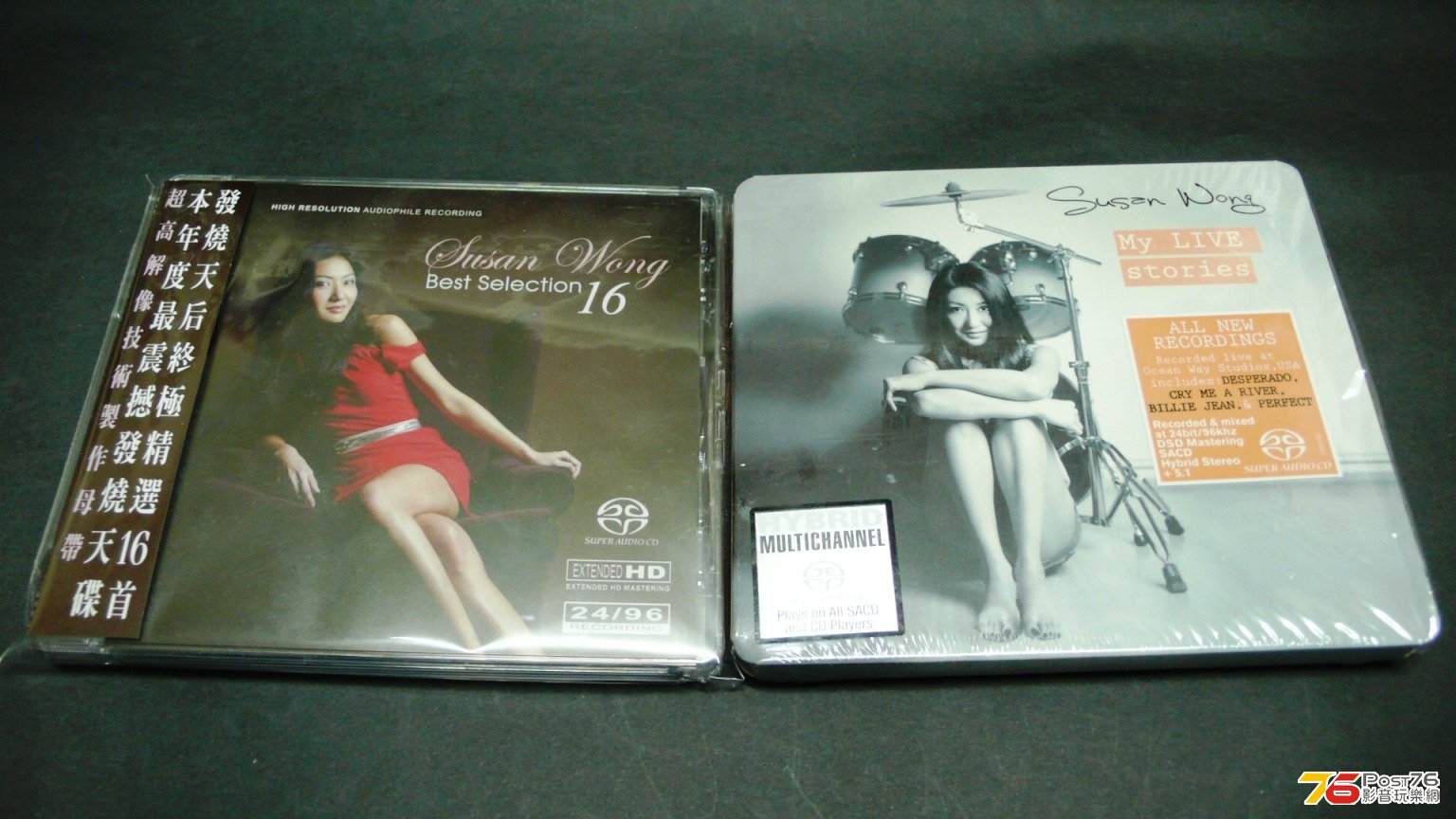 P1050336.JPG
