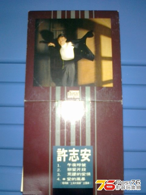 230220133224.jpg
