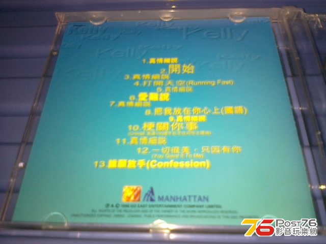 230220133245.jpg