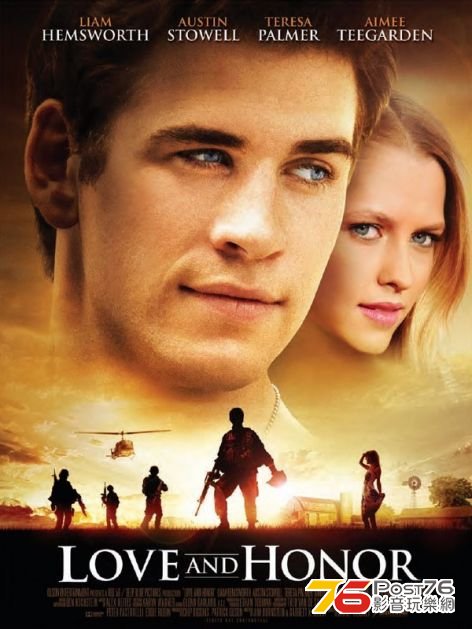 Love and Honor 1.jpg