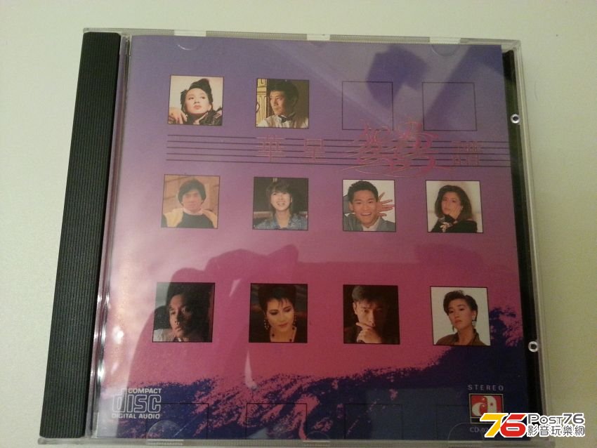 20130223_183459-1.jpg