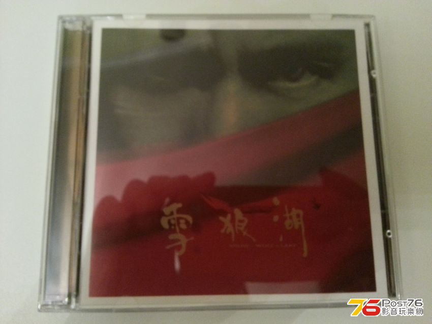 20130223_183538-1.jpg