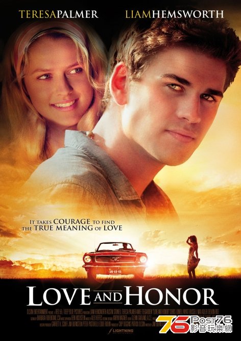 Love and Honor 7.jpg