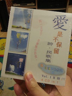 2013-02-24 12.31.32.png