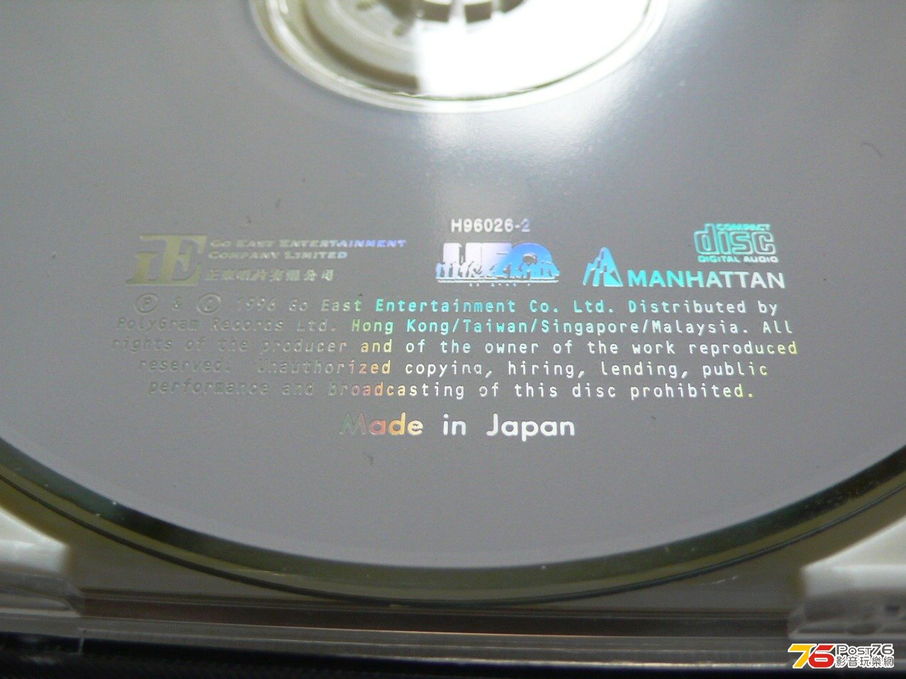 P1050363.JPG