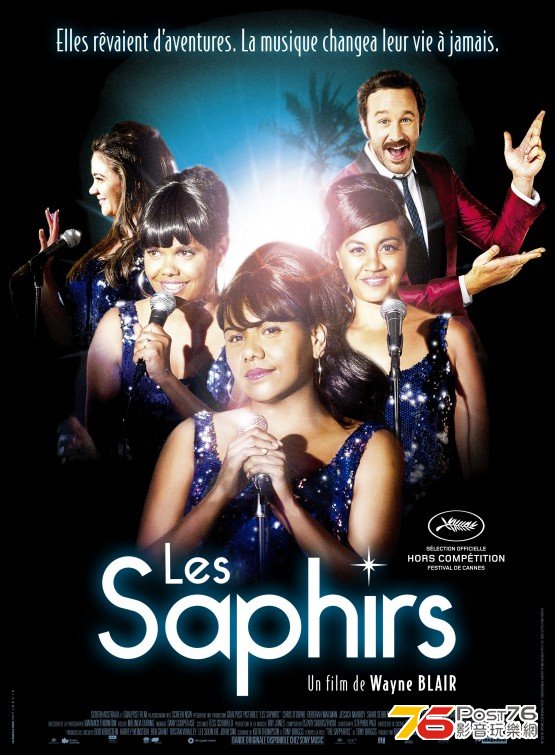 The Sapphires 2.jpg