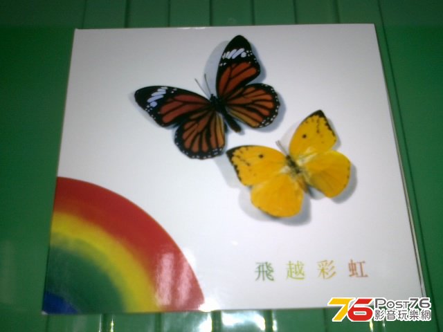 270120132176.jpg