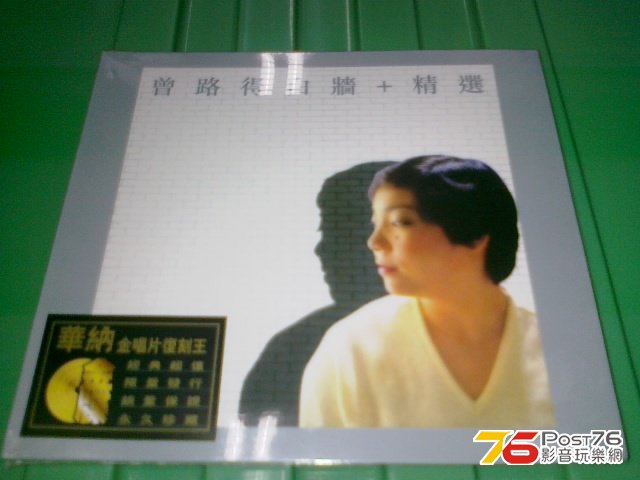 270120132179.jpg