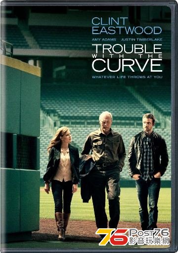 trouble-with-the-curve-dvd-cover-51.jpg