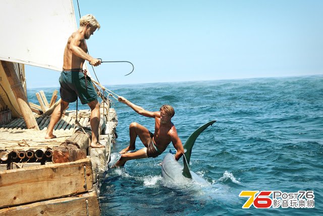 Kon-Tiki 6.jpg