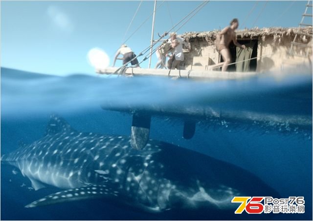 Kon-Tiki 11.jpg