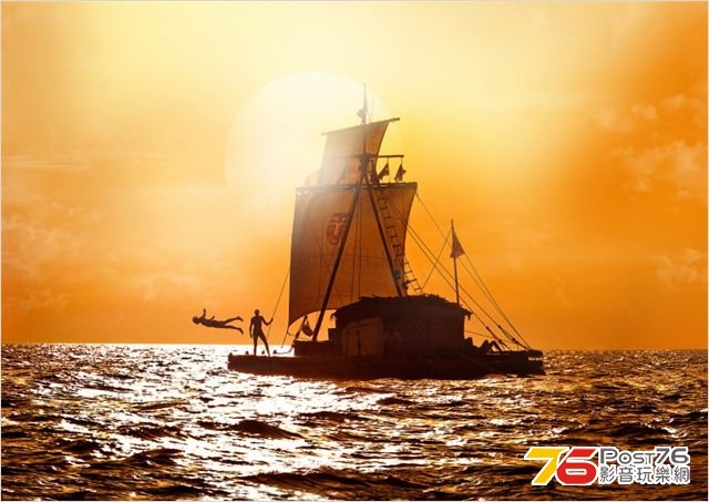 Kon-Tiki 14.jpg