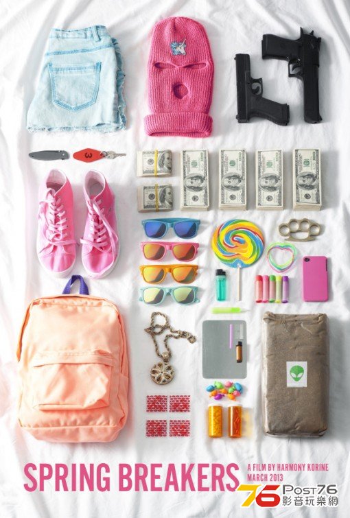 Spring Breakers 14.jpg