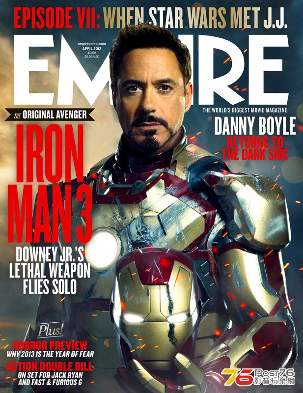 Iron Man 3.jpg