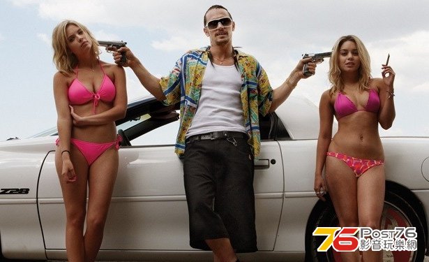 springbreakers_6.jpg