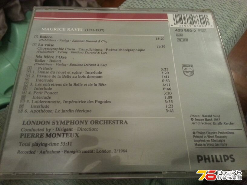 IMG-20130226-WA0035.jpg