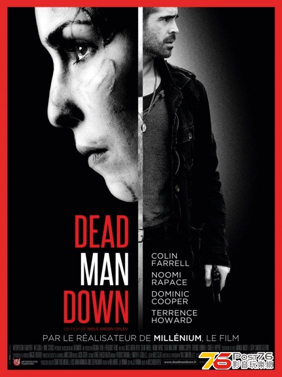 deadmandown_4.jpg