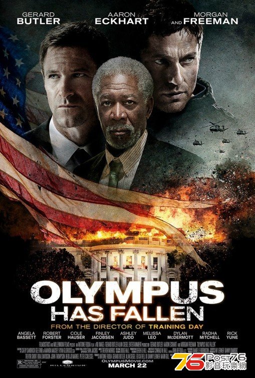 olympushasfallen_12.jpg