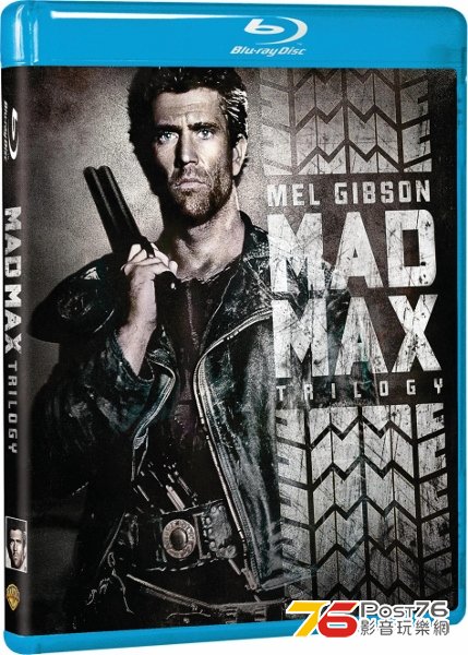 madmaxtril (429x600).jpg