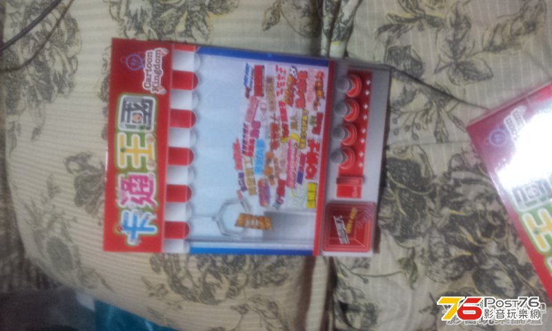 卡通.jpeg