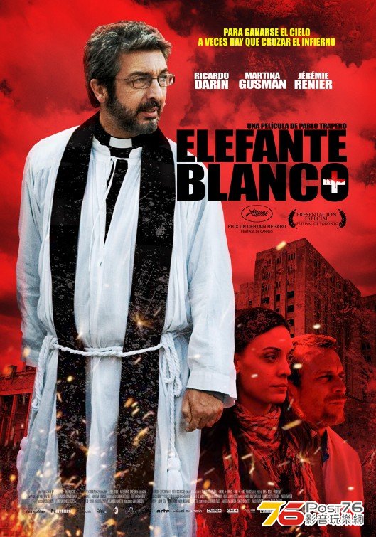 Elefante blanco 4.jpg