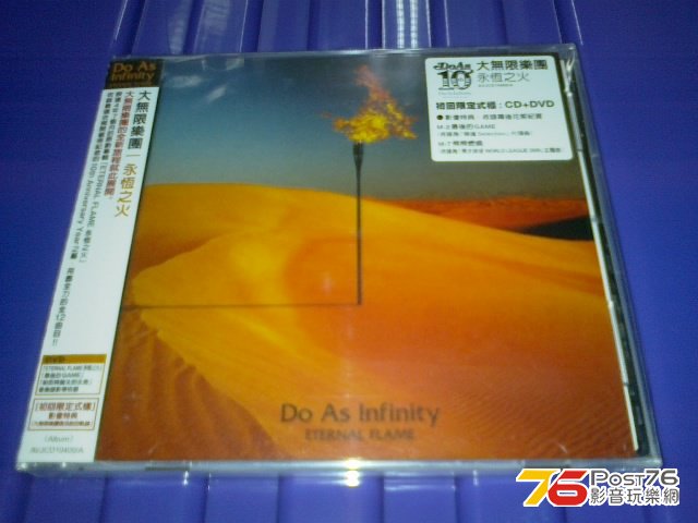 030220132312.jpg