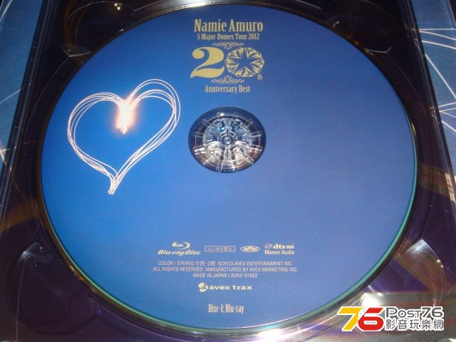 namie20thbd_07.jpg