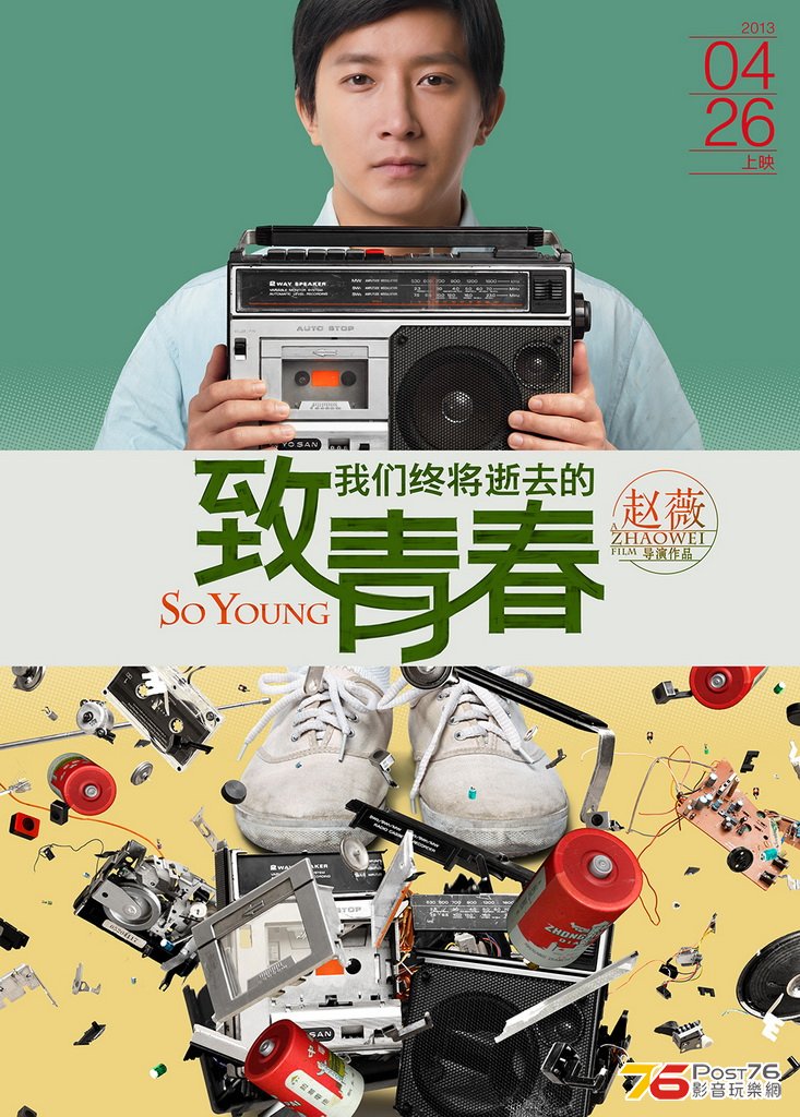 20130426_03.jpg