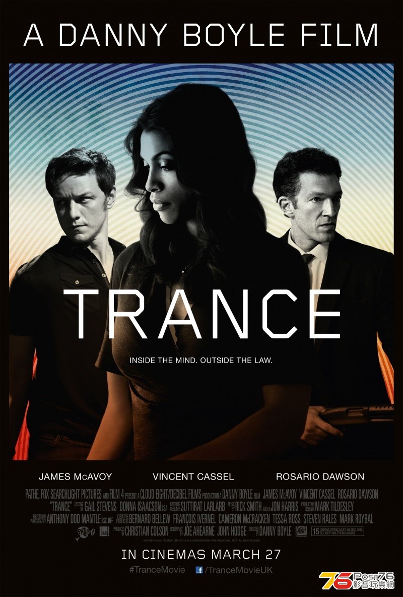 trance_6.jpg