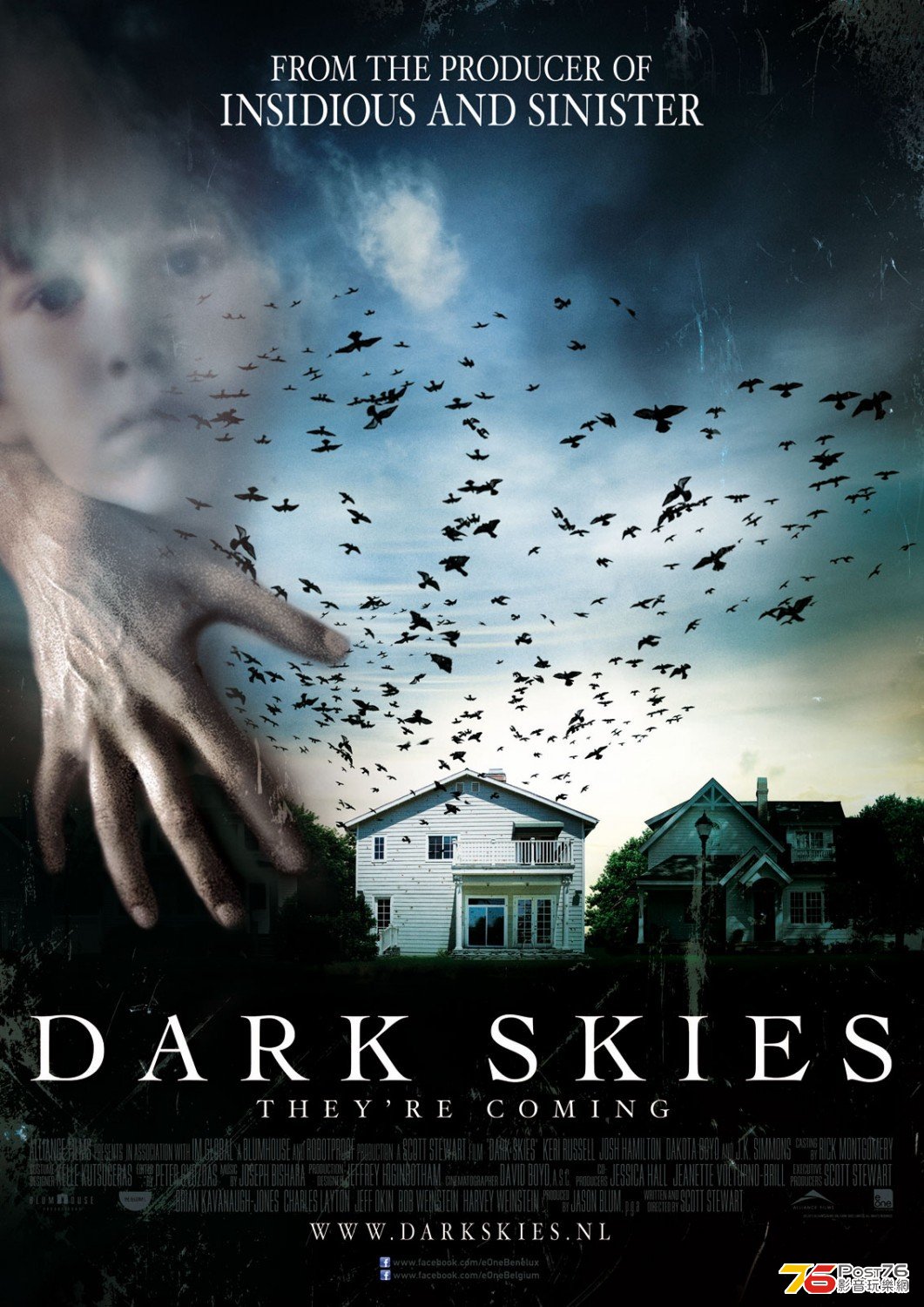 darkskies_5.jpg