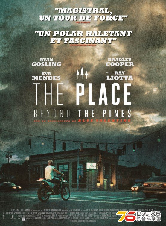 The Place Beyond the Pines.jpg