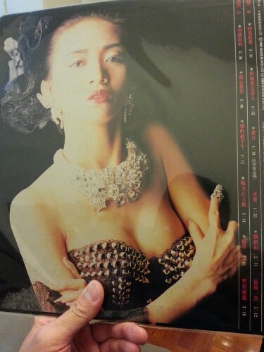 IMG20130228222853.jpg