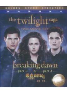 TwilightSaga2DVDset.jpg