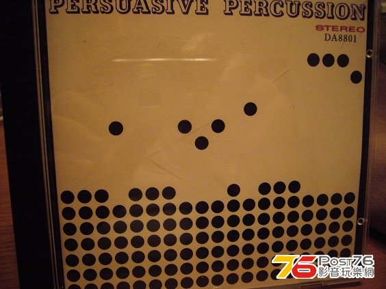 persuasive