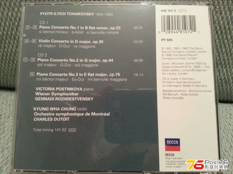 IMG-20130301-WA0036.jpg