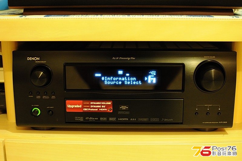 Denon AVR-3808A