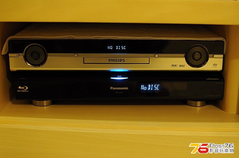 Philips DVP7400s & Panasonic DMP-BD30