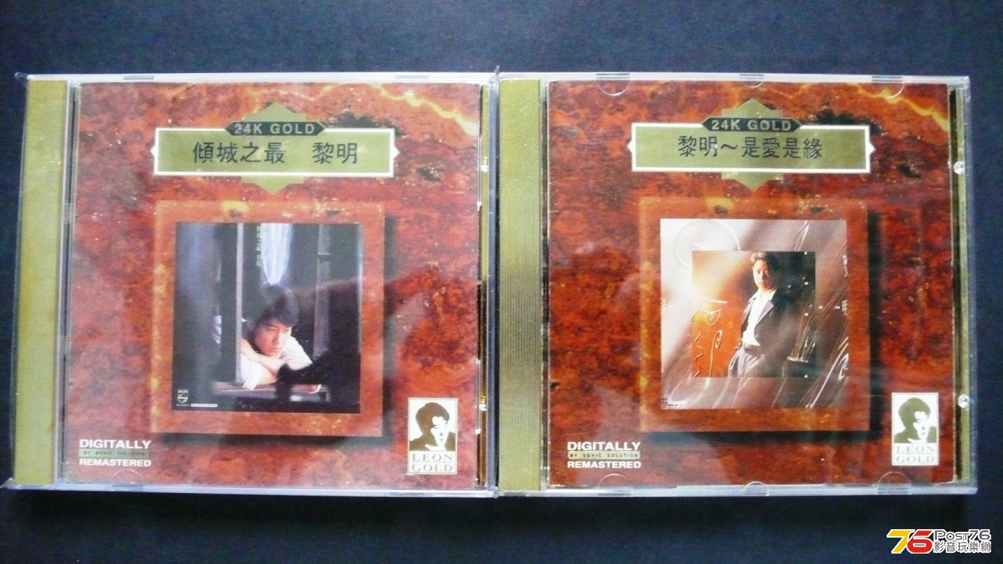 P1020614.JPG