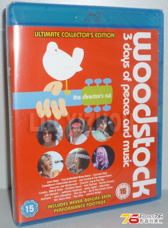 woodstock_cover.jpg