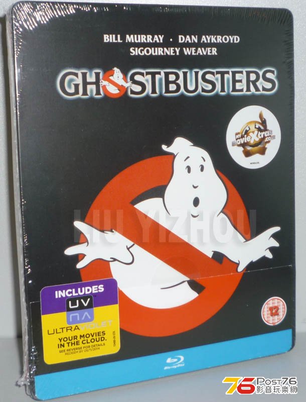 ghostbustersBDuk_cover.jpg