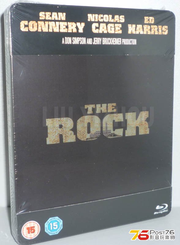 rockBDuk_cover.jpg