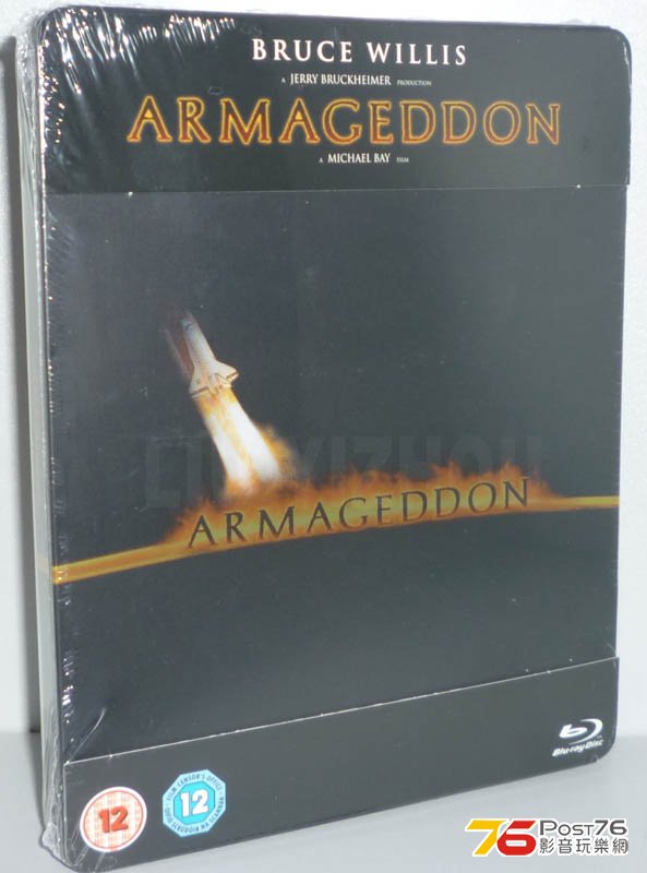 armageddonBDuk_cover.jpg