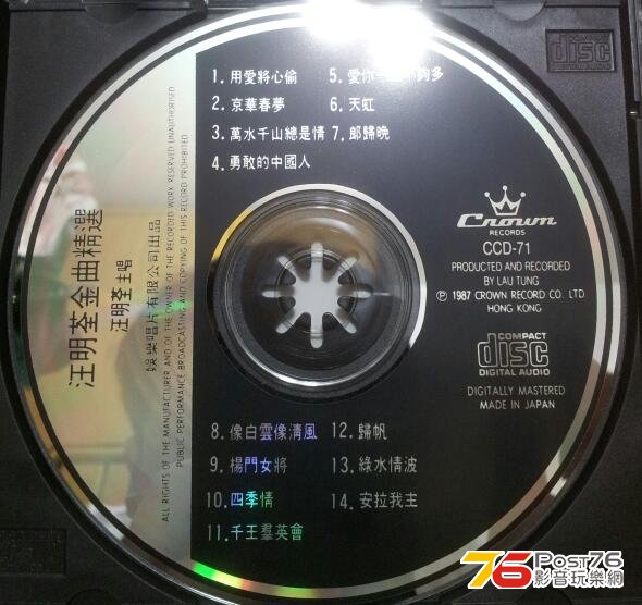 娛樂！！！！！！.jpg