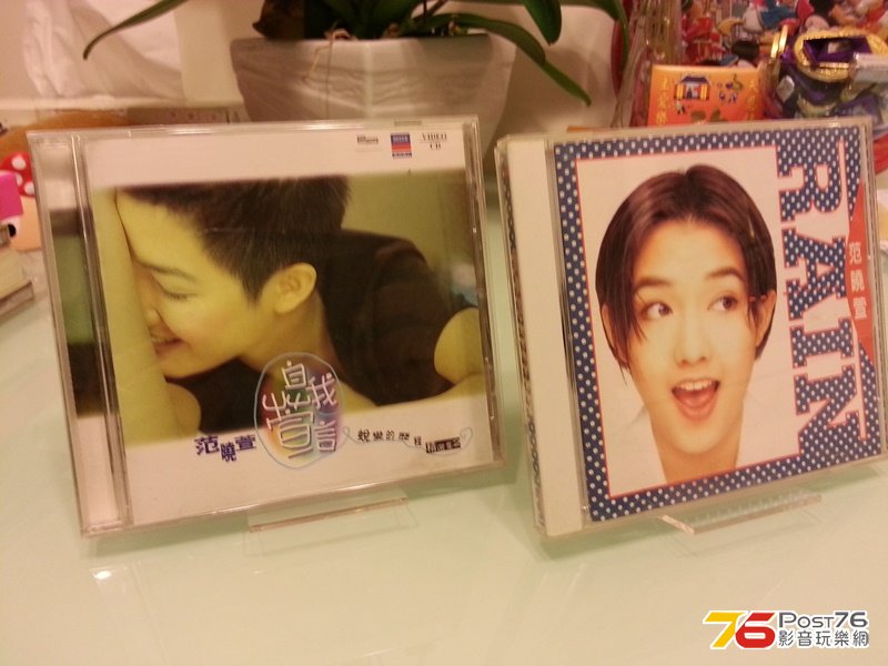 20130302_021407.jpg