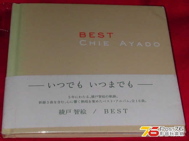 DSCN7419.jpg