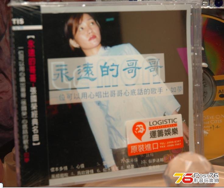 360截图20130302122610500.jpg