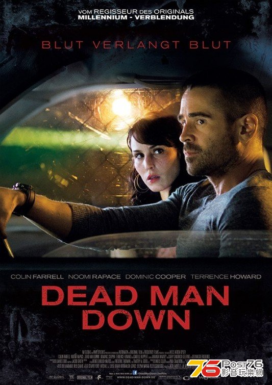 deadmandown_6.jpg