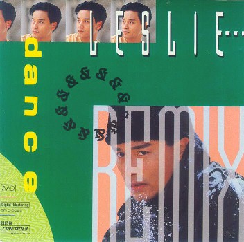 25週年  張國榮 Dance & Remix.jpg